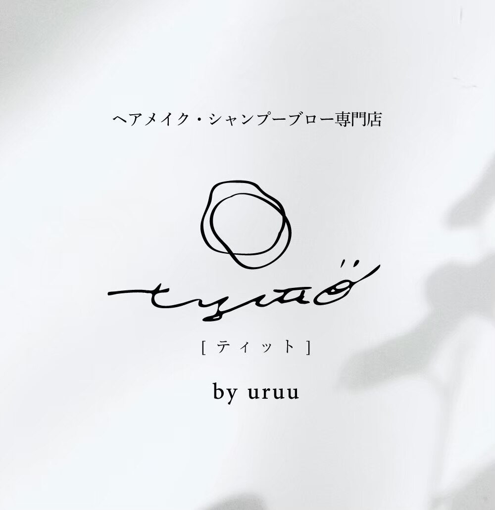 【ロングシャンプー回数券＆定額制の方用】60分