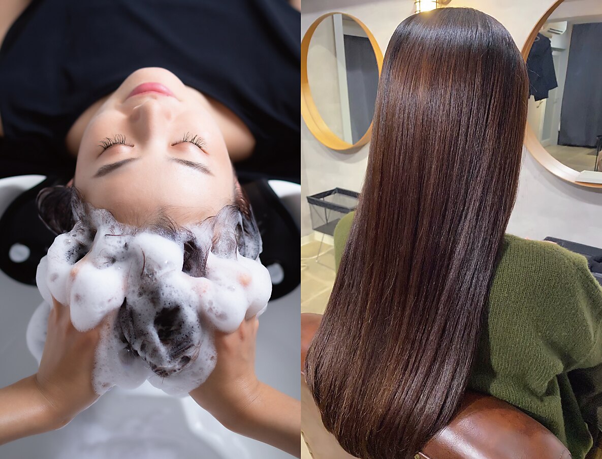 【雨の日対策に！】まとまるトリートメントシャンプー/ストレート仕上げ