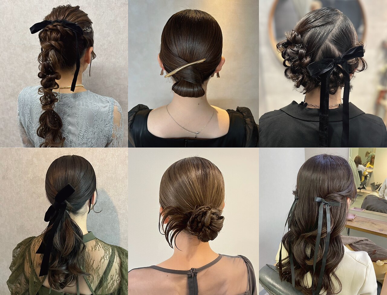 【土日祝限定】早朝ヘアセット【8時～9時30分】