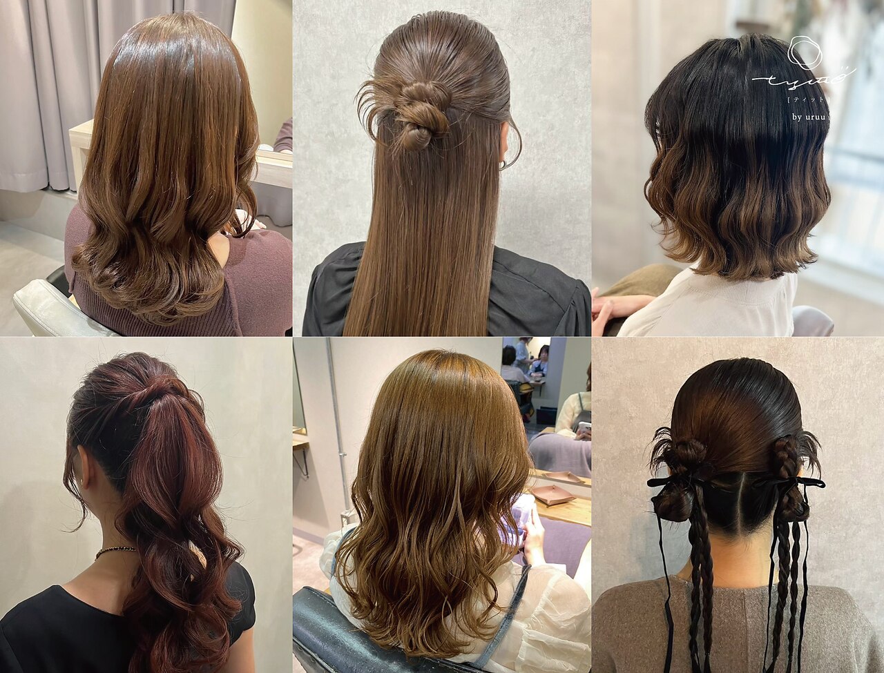 tytto by uruu表参道店